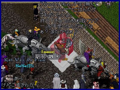 画像は１４日に撮りました。