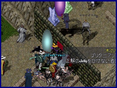 最後まで死体だらけでした。